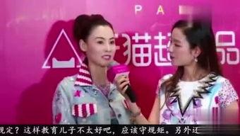 八卦大爆料最新婆媳,婆媳关系新动态，揭秘现代家庭矛盾焦点